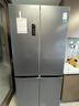 容聲方糖505機皇雙凈雙系統十字四開(kāi)門(mén)超薄嵌入式電冰箱家用自動(dòng)制冰一級能效BCD-505P60CZNAD國家補貼 曬單實(shí)拍圖
