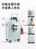 貝初眾行李箱小型登機箱女次日達拉桿箱旅行箱男密碼箱大學(xué)生大容量皮箱 冰川藍【升級多功能】加厚款 20英寸 【登機尺寸】無(wú)側把手掛鉤 曬單實(shí)拍圖