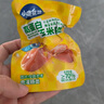 小鹿藍藍高蛋白玉米肉肉腸香腸露營(yíng)出游小吃脆皮腸寶寶兒童零食即食240g 曬單實(shí)拍圖