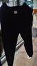 李寧童裝兒童運動(dòng)褲子男女小大童秋冬加絨保暖束腳衛褲運動(dòng)褲YKLV457 【457-加絨】黑色-1 160 曬單實(shí)拍圖