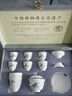 八千行茶具整套泡茶器全套功夫蓋碗套裝羊脂玉陶瓷教師節喬遷禮物禮品 曬單實(shí)拍圖
