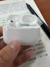 Apple/蘋果 AirPods Pro (第三代) 搭配MagSafe充電盒 (USB-C) 蘋果耳機(jī) 藍(lán)牙耳機(jī) 適用iPhone/iPad/Mac 曬單實(shí)拍圖