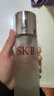 SK-II神仙水330ml抗皺精華液sk2化妝品護膚品水乳套裝禮盒生日禮物女 曬單實(shí)拍圖