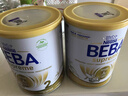 雀巢德國(guó)雀巢beba至尊版貝巴嬰兒寶寶奶粉6種HMO益生菌高端配方奶粉 【保稅直發(fā)】2段6-12個(gè)月 800g BEBA 曬單實(shí)拍圖