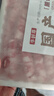牛鮮尊國產(chǎn)黃牛原切谷飼 牛肉卷2斤 肥牛卷涮火鍋食材 生鮮牛肉 曬單實(shí)拍圖
