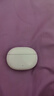 榮耀親選耳機(jī)LCHSE X7i 藍(lán)牙耳機(jī) 45dB混合式主動(dòng)降噪 40小時(shí)無(wú)憂(yōu)續(xù)航 冰島白 曬單實(shí)拍圖