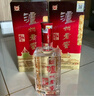 瀘州老窖 六年窖頭曲珍品 濃香型白酒 52度500ml 2瓶（配禮袋） 曬單實(shí)拍圖