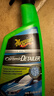 美光（Meguiar's）快速車(chē)衣陶瓷噴霧768mlSoi2二氧化硅保護層護理清潔噴霧 曬單實(shí)拍圖