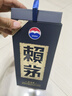 賴茅 傳承藍(lán) 醬香型白酒 53度 500ml 單瓶裝（新老包裝隨機(jī)發(fā)貨） 曬單實(shí)拍圖