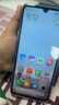 小米 Redmi 14C 6.88英寸護眼大屏 120Hz高刷 150%大揚聲器 6GB+128GB 星巖黑 曬單實(shí)拍圖