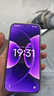 小米（MI）Xiaomi 17 Pro 6.3英寸小尺寸旗艦手機 徠卡5倍光學(xué)變焦 超窄四等邊 6300mAh大電池 小米手機17pro 冷煙紫 12GB+512GB 曬單實拍圖