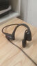 韶音（SHOKZ）OpenRun Pro S810骨傳導藍牙無(wú)線(xiàn)開(kāi)放式耳機不入耳式運動(dòng)高音質(zhì) 騎士黑 曬單實(shí)拍圖