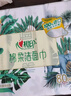 心相印洗臉巾80抽*3包干濕兩用棉柔潔面巾加厚一次性抽取式 曬單實(shí)拍圖