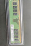 三星 SAMSUNG 臺式機內(nèi)存條 16G DDR4 3200頻率 曬單實拍圖