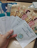 百雀羚（PECHOIN）三生花面膜女補水保濕滋潤貼片面膜面部護膚品旗艦款 30片 曬單實(shí)拍圖