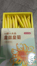 京東京造金絲皇菊30大朵【京東自營(yíng)】安徽黃山菊花茶一杯一朵獨立包裝 曬單實(shí)拍圖