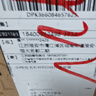 小鴨牌洗衣機半自動(dòng)雙桶雙缸家用大容量小型租房宿舍波輪脫水甩干兩用雙杠省電老式強動(dòng)力易操作以舊換新 8.5公斤【洗5.5+脫3.0｜強勁電機全國聯(lián)?！?曬單實(shí)拍圖