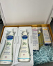 妙思樂(lè )（Mustela）兒童護膚禮盒貝貝身體乳300ml+洗沐二合一500ml+貝貝面霜40ml 曬單實(shí)拍圖