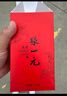 張一元茉莉花茶葉龍毫明前茶春新茶送禮品老北京伴手茶禮特種200g禮盒裝 曬單實(shí)拍圖