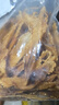 興字頭一號青島鳘魚(yú)鰾海捕原鰾干貨 0添加正宗鳘魚(yú)膠花膠油炸敏魚(yú)膘滋補土鳘 特厚260頭/斤血頭足200g【推薦】 曬單實(shí)拍圖