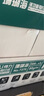 得力（deli）珊瑚海A4打印紙 80g500張*10包一箱 雙面使用 加厚復印紙 整箱5000張7430【銷(xiāo)冠系列】 曬單實(shí)拍圖