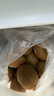 佳沛（zespri）綠果 優(yōu)選果12粒單果113-135g  中秋水果禮盒 獼猴桃 曬單實(shí)拍圖