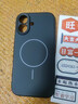 奶小鴨（NEYAA）適用蘋果17手機(jī)殼 iphone17保護(hù)套鏡頭全包超薄Magsafe磁吸充電液態(tài)硅膠防摔簡約男女款 石墨黑 曬單實拍圖
