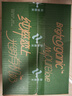 光明 有機純牛奶200mL*20盒量販裝 3.6有機乳蛋白 曬單實(shí)拍圖