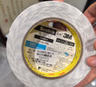 3M思高320C泡沫雙面膠帶 強力汽車(chē)泡棉膠帶寬度12mm長(cháng)度5.5m 兩卷 曬單實(shí)拍圖