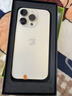 Apple iPhone 14Pro  蘋果14pro 二手手機 5G手機 國行全網(wǎng)通 二手蘋果手機 金色【評價有禮】 99新 256G【性能/性價比推薦】3期免息 五星店鋪+購物無憂+一年質(zhì)保 曬單實拍圖