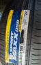 鄧祿普（DUNLOP）輪胎/汽車(chē)輪胎 225/55R18 98H SP SPORT 5000 原廠(chǎng)配套三菱歐藍德 曬單實(shí)拍圖