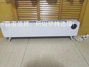 松下（Panasonic）石墨烯踢腳線(xiàn)取暖器家用電暖器電暖氣片電熱暖風(fēng)機取暖神器全屋升溫浴室臥室客廳大面積白色快熱爐 石墨烯速熱/整屋取暖DS-A2164CW 曬單實(shí)拍圖