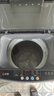 志高（CHIGO）全自動(dòng)洗衣機(jī) 波輪宿舍迷你小型家用 洗烘一體 智能洗脫一體機(jī) 大容量 風(fēng)干 【7.5Kg-主銷(xiāo)款-智能風(fēng)干-強(qiáng)動(dòng)力電機(jī)】 曬單實(shí)拍圖