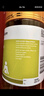 HealthyCareHealthy Care澳洲大豆卵磷脂軟膠囊hc軟磷脂1200mg 180?；ㄉ偻?曬單實(shí)拍圖