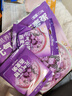南方黑芝麻元氣谷物燕麥粥380g 凍干紫薯塊0添加蔗糖營(yíng)養早餐減肥輕食代餐 曬單實(shí)拍圖