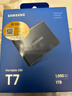 三星（SAMSUNG）1TB Type-c USB 3.2 移動(dòng)固態(tài)硬盤(pán)（PSSD） T7 灰色 NVMe讀速1050MB/s 手機直連筆記本外接 曬單實(shí)拍圖