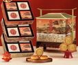 稻香村月餅禮盒1100g 6味12餅 五紅枸杞紅豆薏米茯苓百合蓮子餅精美鐵桶 曬單實(shí)拍圖