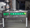 樂創(chuàng)（lecon）磨煮一體豆?jié){機豆腐機全自動大型磨漿機大容量商用豆?jié){機豆腦豆花漿渣分離多功能蒸汽加熱全自動 磨煮一體【105-40型】 曬單實拍圖