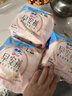 蘇菲早安褲早安日魔術(shù)貼日用安心褲XL碼12條大碼褲型衛生巾日安褲自營(yíng) 曬單實(shí)拍圖