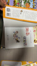 官方正版大中華尋寶記系列全套31冊32冊36冊56冊可選 寧夏尋寶 吉林山西內(nèi)蒙古黑龍江云南江蘇 恐龍世界神獸小劇場發(fā)電站非34冊 全套1-32冊 含寧夏尋寶記 曬單實(shí)拍圖