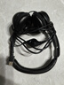 logitech 羅技H390 企業(yè)級有線耳機(jī)耳麥 USB耳機(jī)頭戴式立體聲降噪耳麥筆記本辦公 石墨黑 升級版【團(tuán)單優(yōu)惠】 曬單實(shí)拍圖