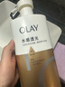 OLAY玉蘭油水潤沐浴露舒柔滋潤保濕 佛手柑730ml大容量 新舊包裝隨機 曬單實(shí)拍圖