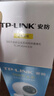 普聯(lián)（TP-LINK）監(jiān)控?cái)z像頭 500萬3K智能雙光全彩夜視 360度全景手機(jī)遠(yuǎn)程語音通話 寶寶寵物室內(nèi)家用安防 IPC45AW 曬單實(shí)拍圖
