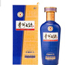 茅臺貴州大曲酒 醬香型白酒 商務(wù)宴請 迎賓送禮酒水 53度 500mL 6瓶 80年代（3.0） 曬單實(shí)拍圖