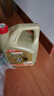嘉實(shí)多（Castrol）極護智E版 全合成機油 潤滑油 0W-40 SP A3/B4 4L 汽車(chē)保養 曬單實(shí)拍圖