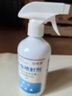 巨遼跳蚤藥噴霧除滅跳蚤專(zhuān)用殺蟲(chóng)劑床上家用室內無(wú)味低毒特呋蟲(chóng)胺效藥 跳蚤專(zhuān)用殺蟲(chóng)噴劑 1瓶 曬單實(shí)拍圖