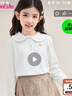 笛莎（DEESHA）童裝女童長(cháng)袖T恤2025秋季新款兒童翻領(lǐng)t恤女孩打底上衣 本白 120 曬單實(shí)拍圖