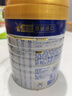 美素佳兒（Friso）皇家幼兒配方奶粉3段（1-3歲幼兒適用）800g*3 乳鐵蛋白 (新國標) 曬單實(shí)拍圖