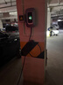 公牛充電樁家用7kw11kw21kw適配于極氪007奧迪阿維塔12問(wèn)界m7m8理想l6i8樂(lè )道L60大眾保時(shí)捷新能源汽車(chē) 7KW樂(lè )享4G版-帶LED大屏 (含40米安裝) 曬單實(shí)拍圖
