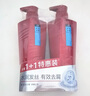 沙宣修護水養洗發(fā)水500g*2+護發(fā)素400g洗護套裝氨基酸男女通用 曬單實(shí)拍圖